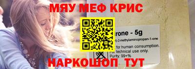 гидропоника Абакан