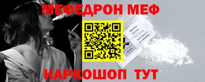 мдма Донской
