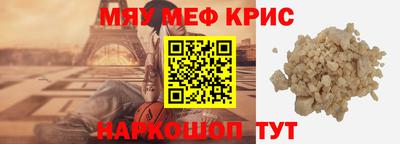 сатива Дубна