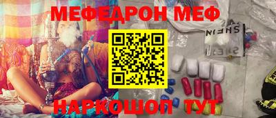 гидропоника Абакан