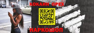 сатива Дубна