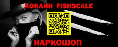сатива Дубна