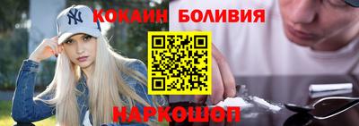мдма Донской