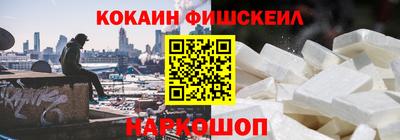 мдма Донской