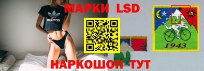 мдма Донской