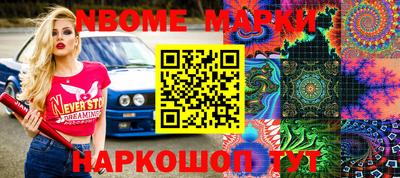 прущая мука Донецк