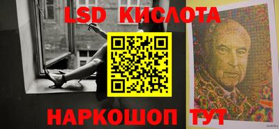 мдма Донской