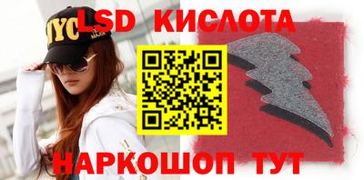 марки nbome Азнакаево