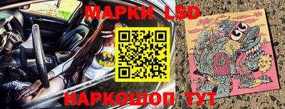 гидропоника Абакан