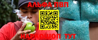сатива Дубна