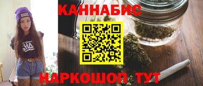 сатива Дубна