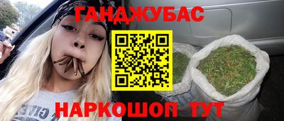 сатива Дубна