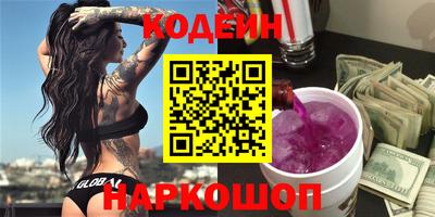 прущая мука Донецк