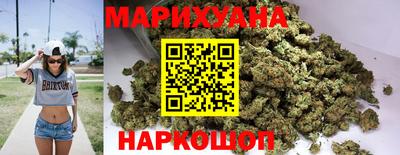 сатива Дубна