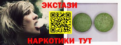сатива Дубна