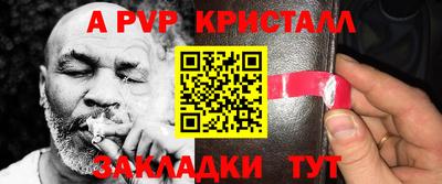 мдма Донской