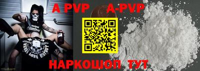 марки nbome Азнакаево