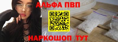 сатива Дубна