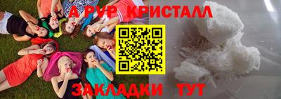 мдма Донской