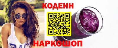 сатива Дубна