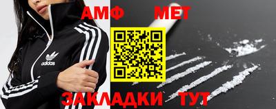 мдма Донской