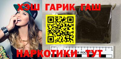 прущая мука Донецк