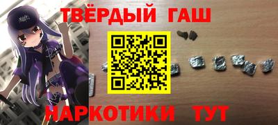 сатива Дубна