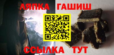 Альфа ПВП Апрелевка