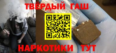 гидропоника Абакан