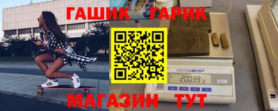 мдма Донской