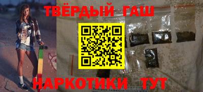 прущая мука Донецк