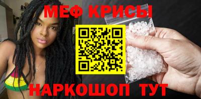 гидропоника Абакан