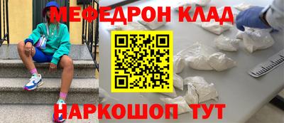 сатива Дубна
