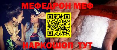 мдма Донской