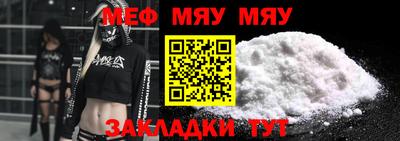 сатива Дубна