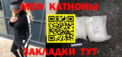 марки nbome Азнакаево