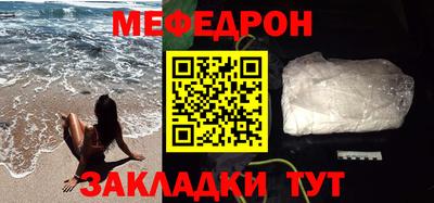 мдма Донской