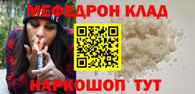 марки nbome Азнакаево