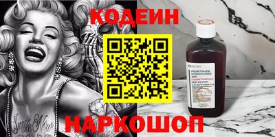 сатива Дубна